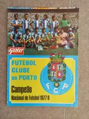 Golo Porto campeao 1978