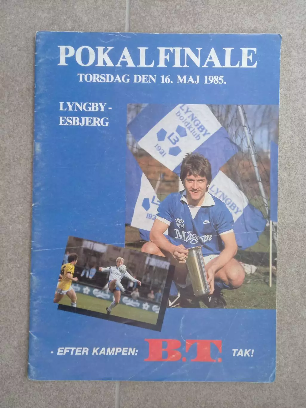 Люнгбю - Эсбьерг 1985 Дания Финал кубка