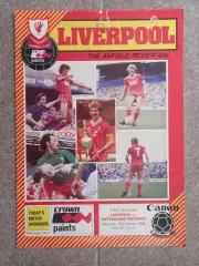 Ливерпуль Тоттенхэм 1984 Англия