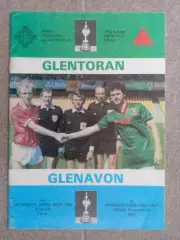 Гленторан - Гленавон 1988 Ирландия