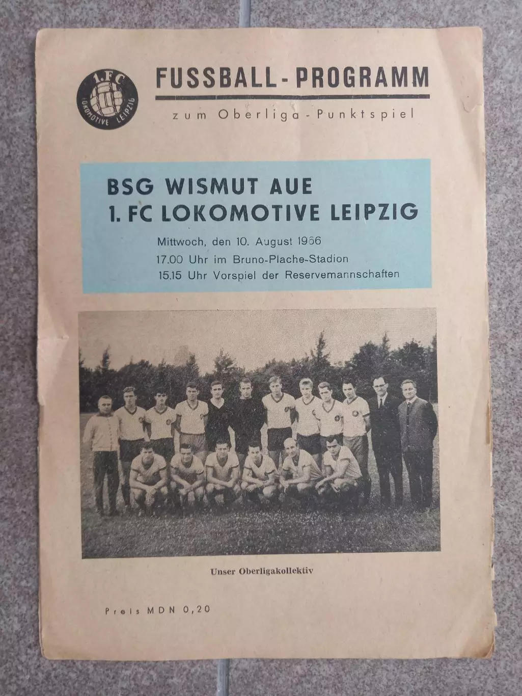 Висмут Ауэ - Локомотив Лейпциг 1966 ГДР