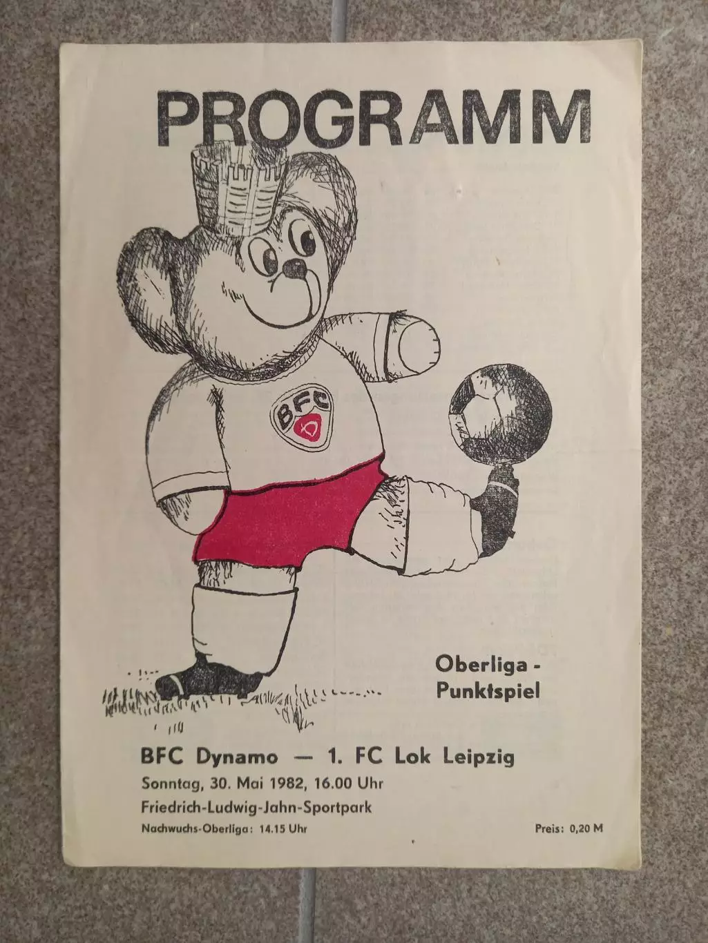 Динамо Берлин - Локомотив Лейпциг 1982 ГДР