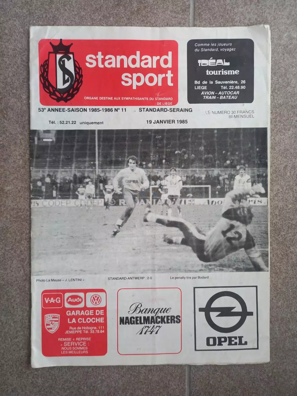 Бельгия Стандард Льеж - Серэн 1985