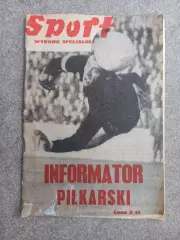 Польша Informator pilkarski 1976 Sport Katowice