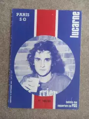 Франция ПСЖ - Бастия 1976