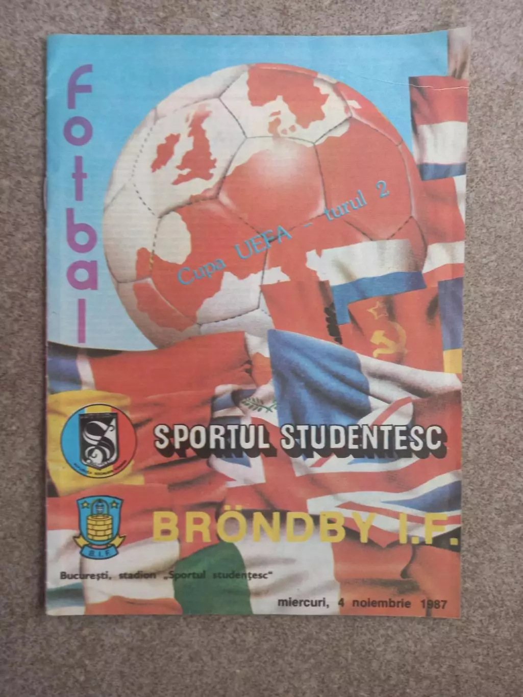 Спортул Бухарест Румыния - Брондбю Дания 1987