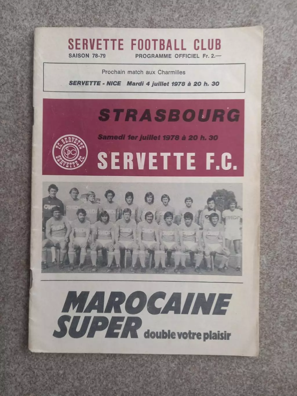 Страсбург Франция - Серветт Швейцария 1978