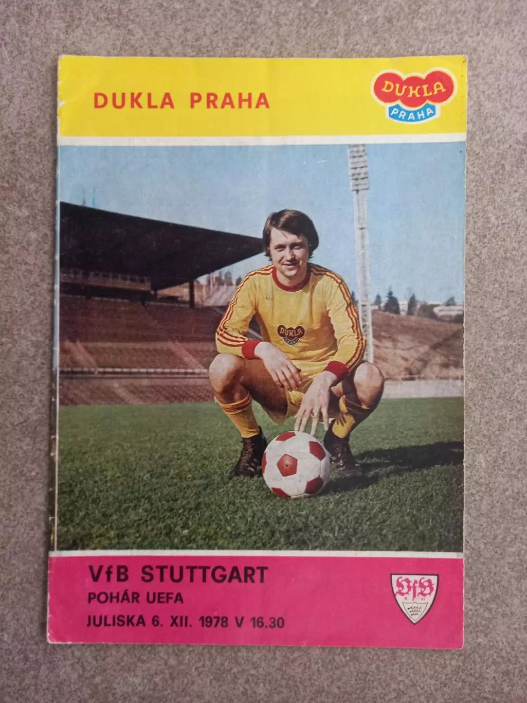Дукла Прага - Штуттгарт 1978