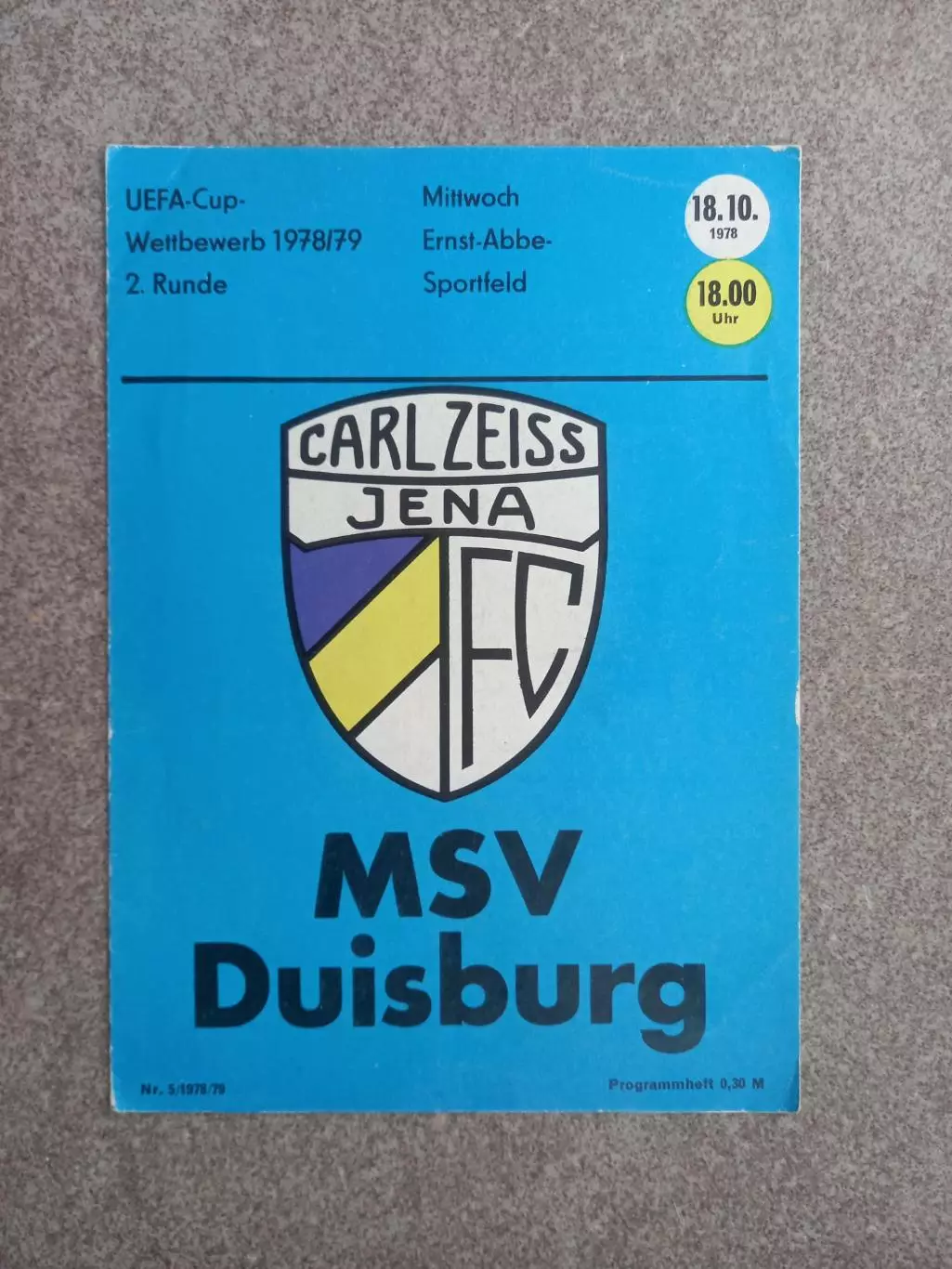 Карл Цейс - Дуйсбург 1978