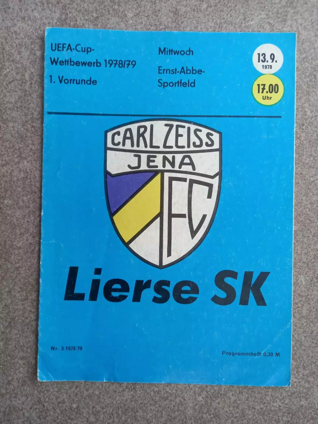 Карл Цейс - Лиерс 1978