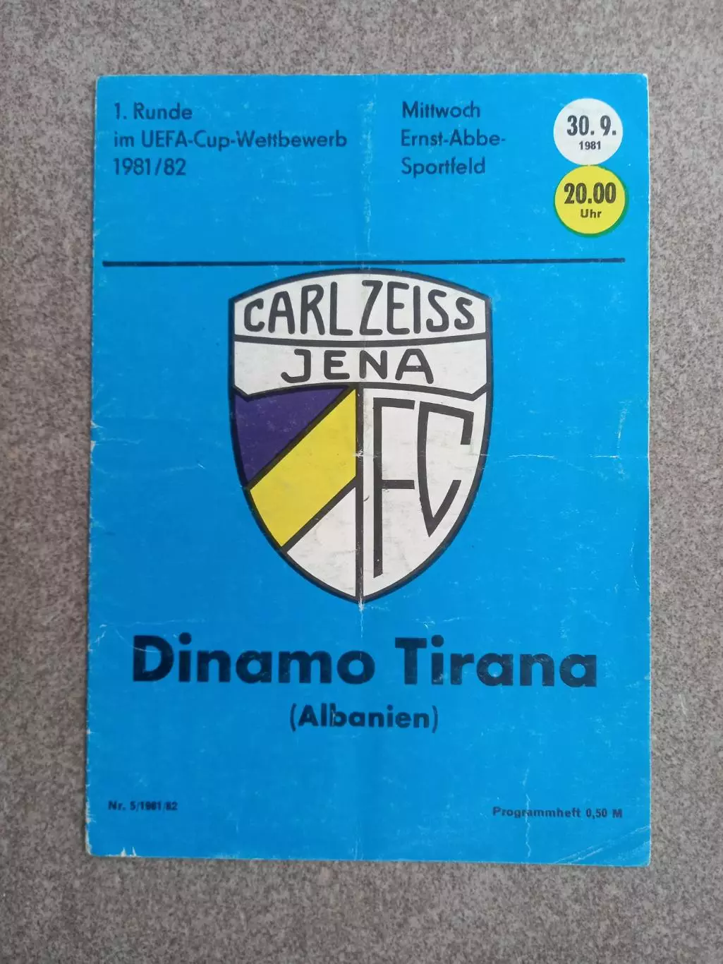 Карл Цейс - Динамо Тирана 1981