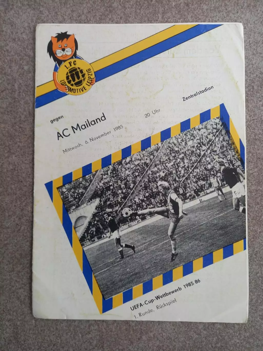 Локомотив Лейпциг - Милан 1985