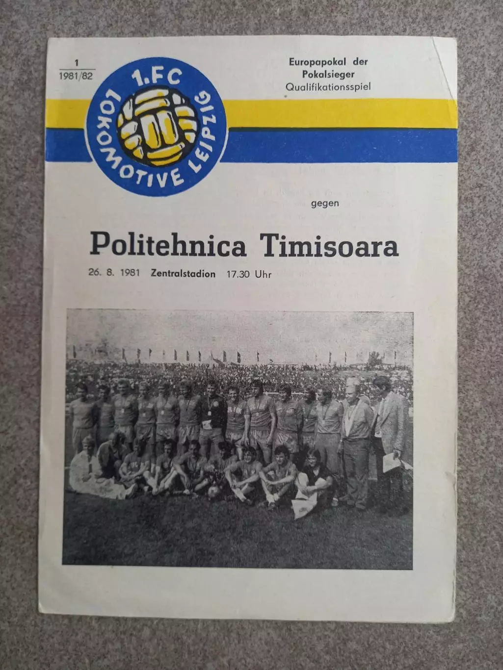 Локомотив Лейпциг - Политехника Тимишоара 1981