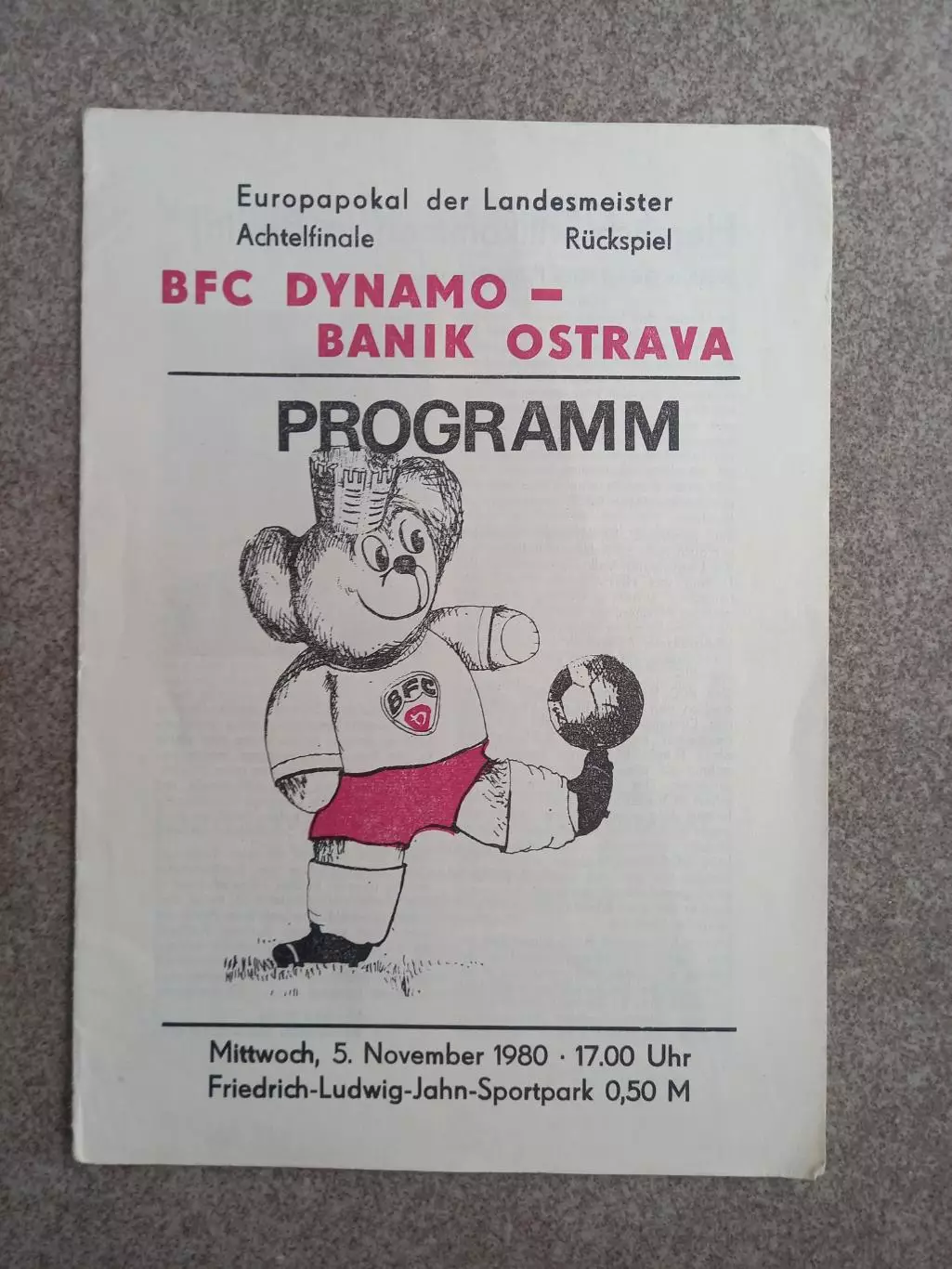 Динамо Берлин Баник Острава 1980