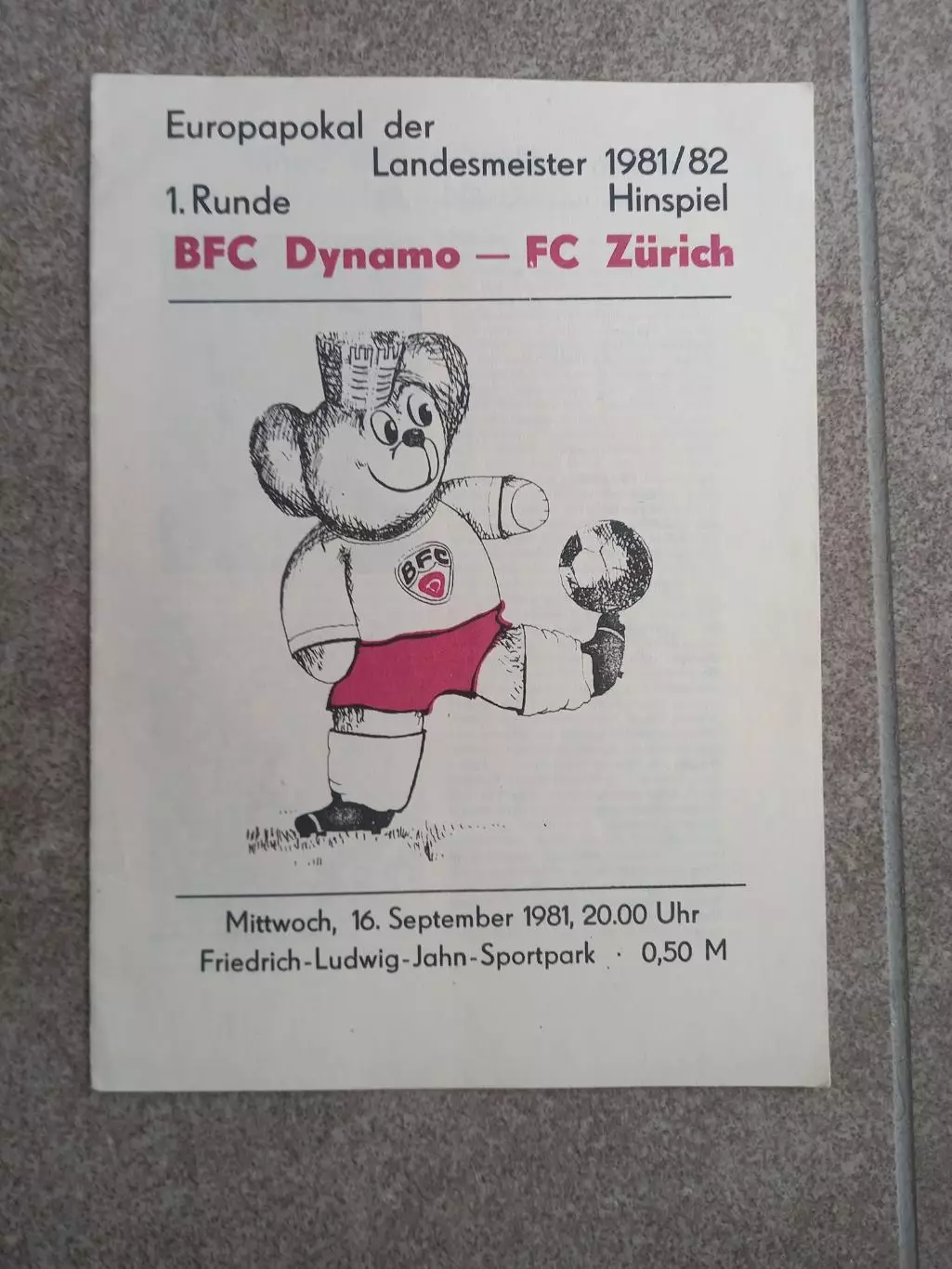 Динамо Берлин - Цюрих 1981