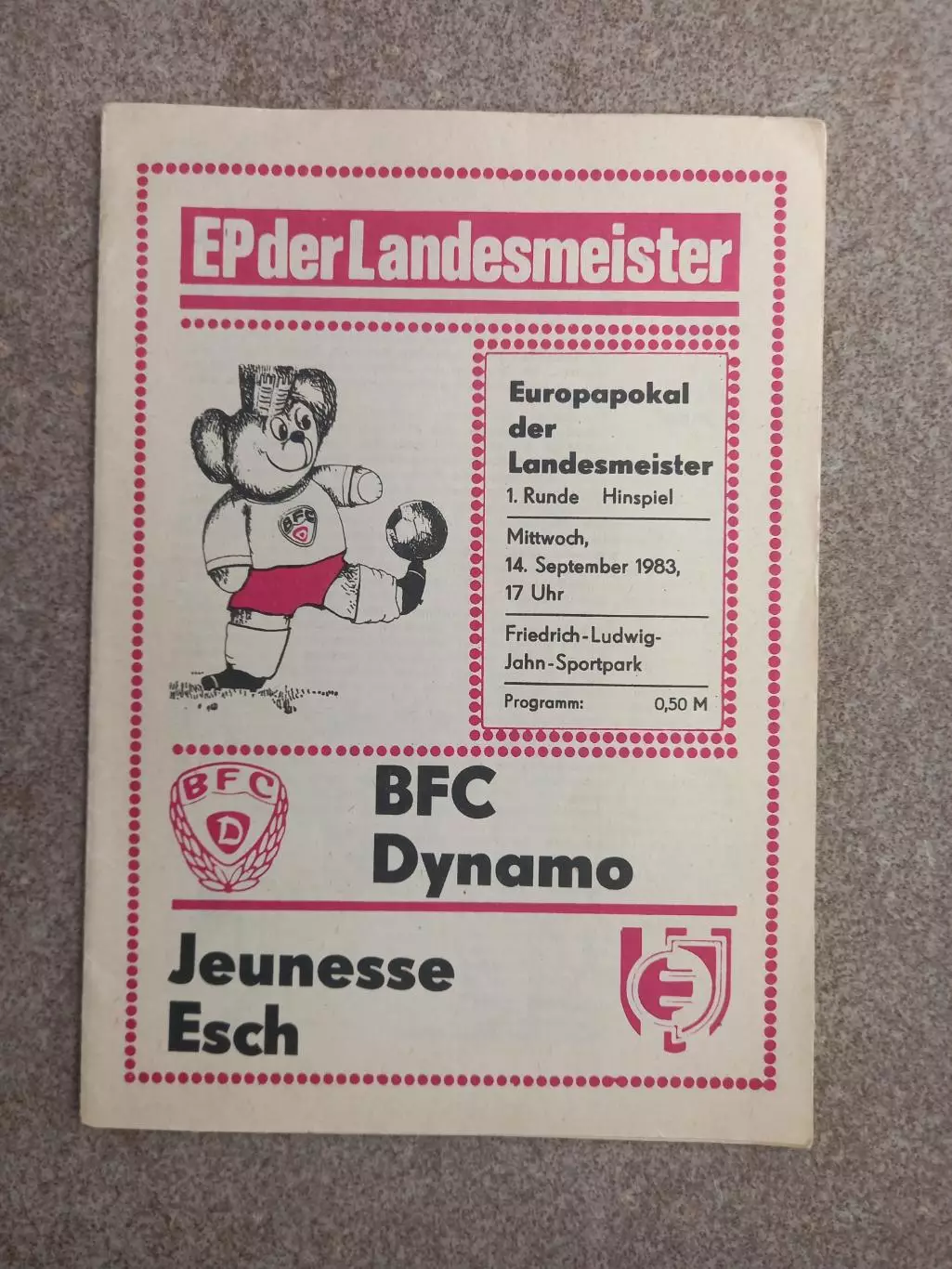Динамо Берлин - Женесс Эш 1983