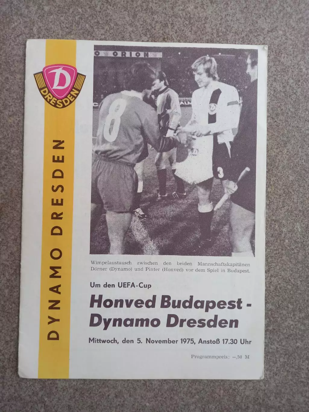 Динамо Дрезден - Гонвед Будапешт 1975