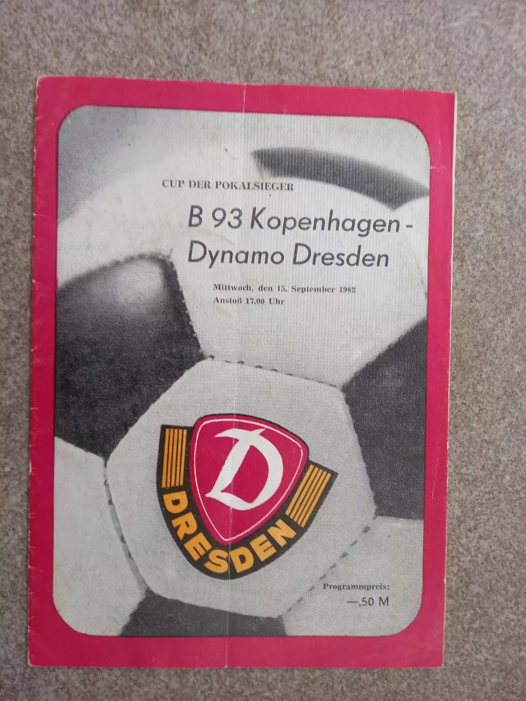Динамо Дрезден - Б 93 Копенгаген 1982