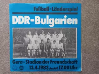 ГДР - Болгария 1983