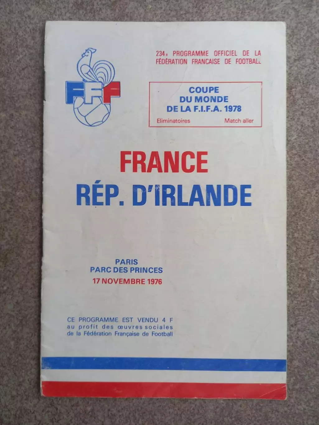 Франция - Ирландия 1976