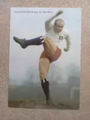 Дорфель Германия