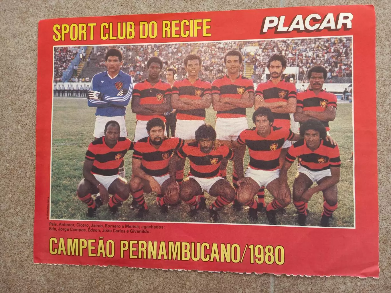 Ресифе Бразилия