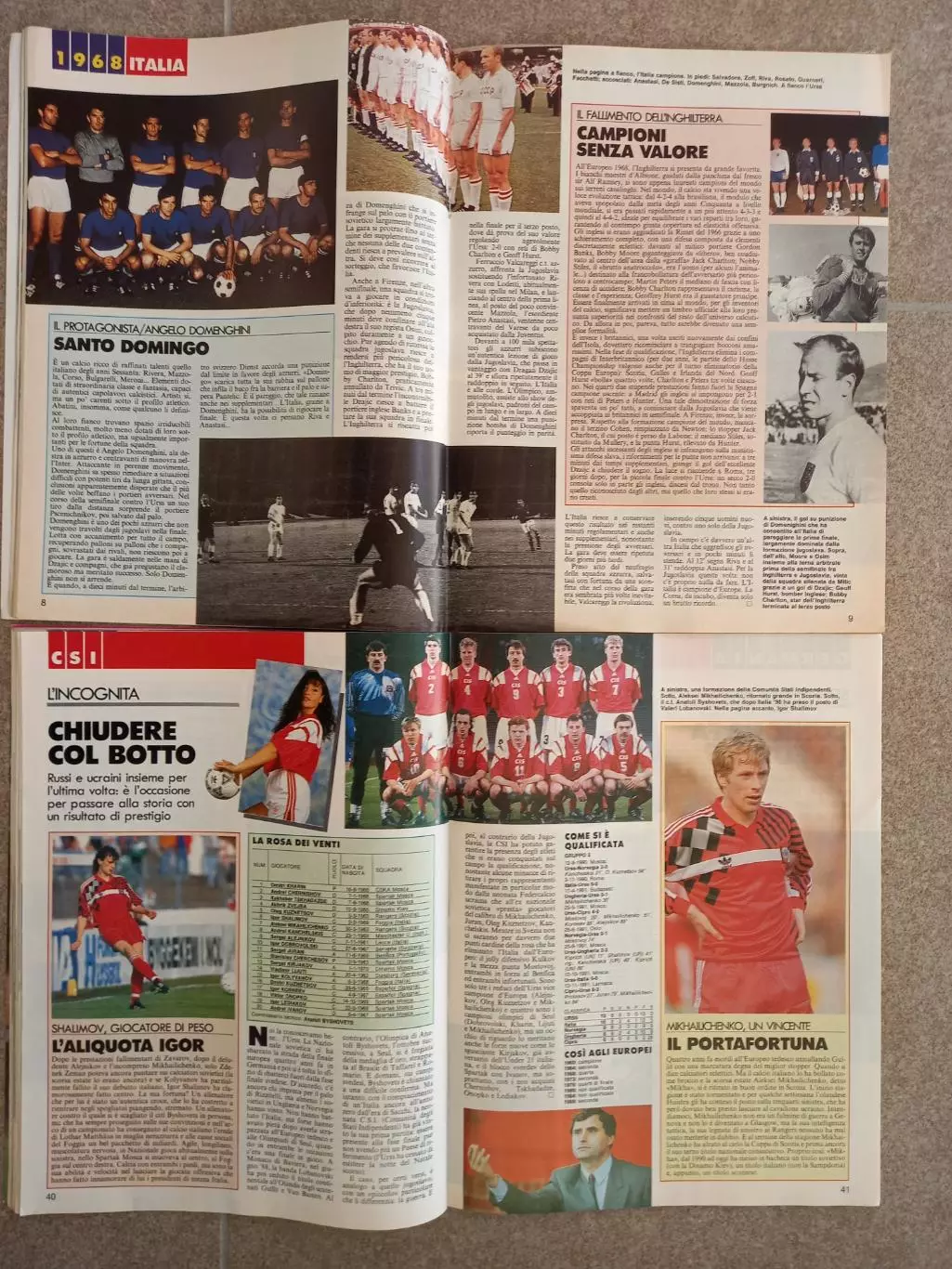 Guerin sportivo 1992 23 24 7