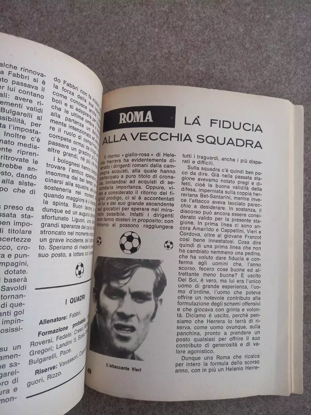 Calcio italiano 1971 1972 Италия 2