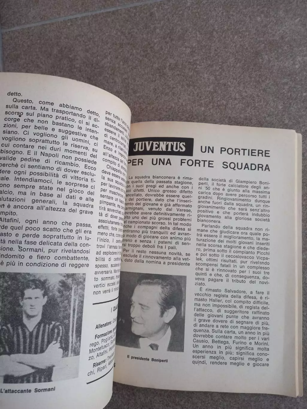 Calcio italiano 1971 1972 Италия 3