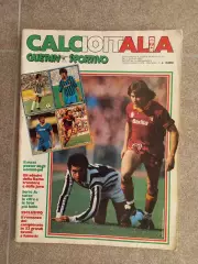 Calcioitalia 1982 83 Итоги сезона