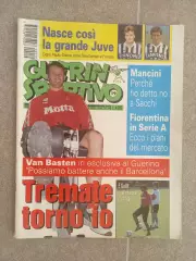 Guerin sportivo 1994 19 БЕЗ ВКЛАДКИ