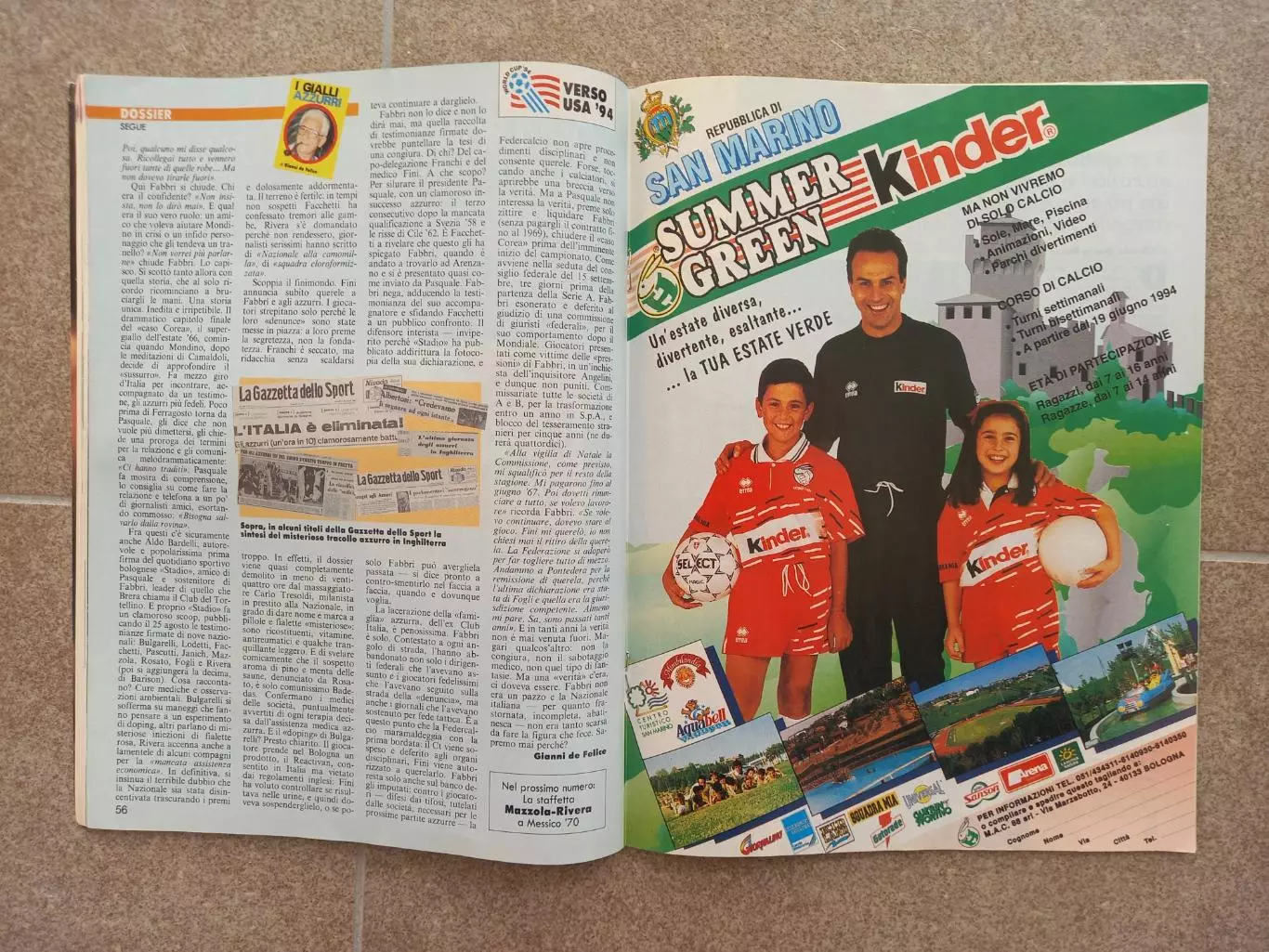 Guerin sportivo 1994 20 БЕЗ ВКЛАДКИ 2