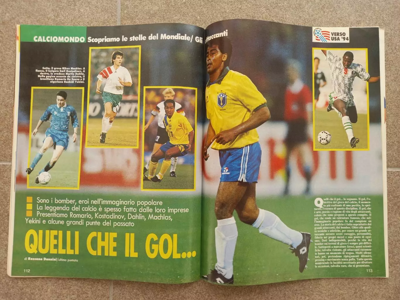 Guerin sportivo 1994 20 БЕЗ ВКЛАДКИ 3