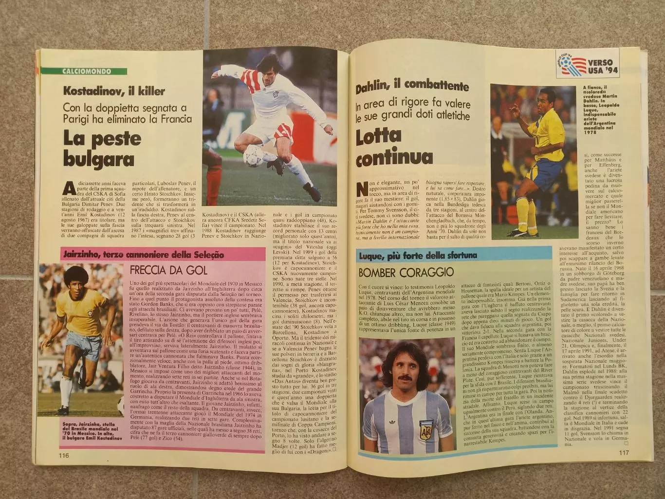 Guerin sportivo 1994 20 БЕЗ ВКЛАДКИ 4