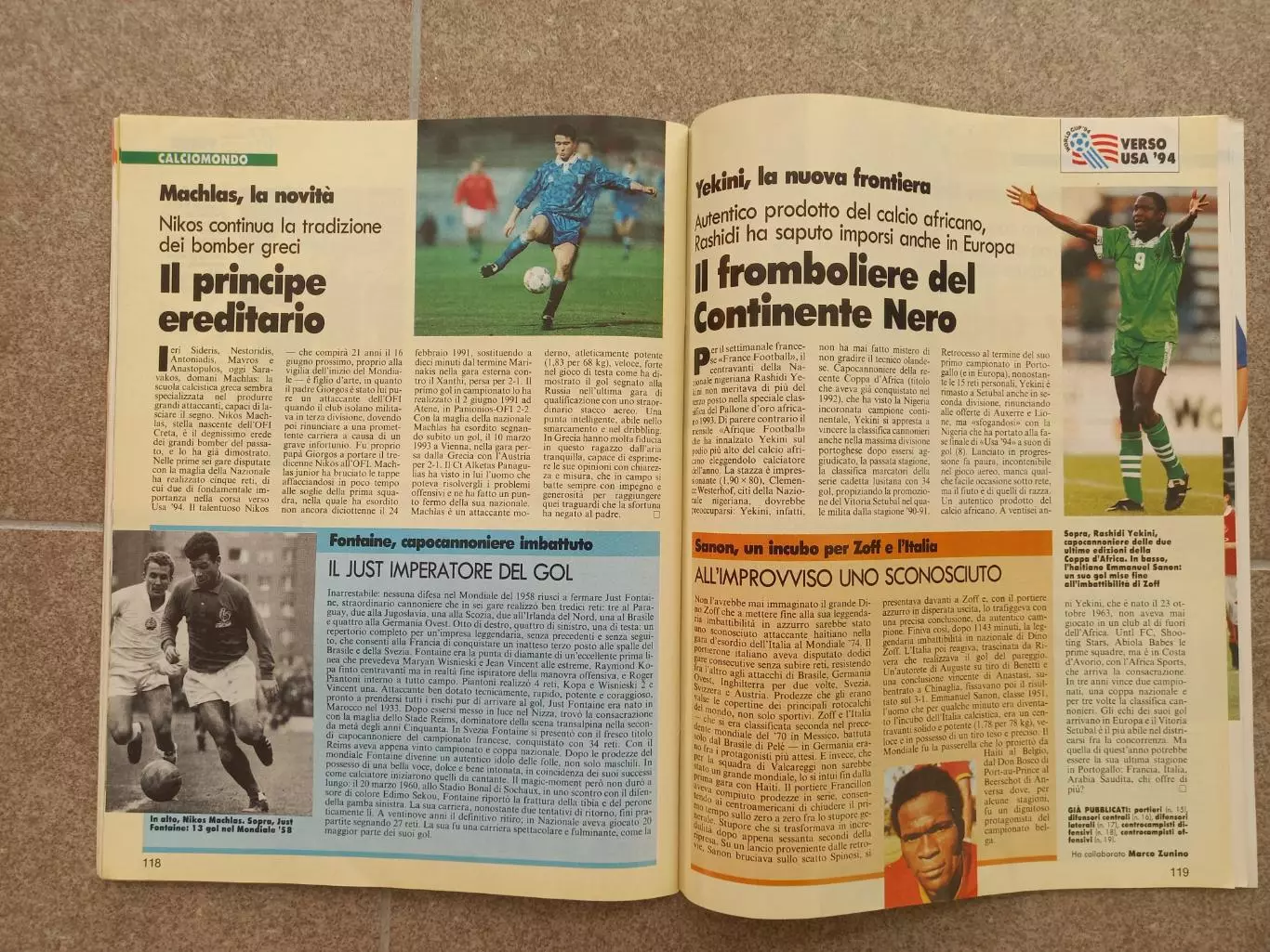 Guerin sportivo 1994 20 БЕЗ ВКЛАДКИ 5