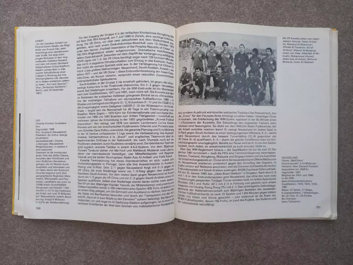 ГДР Fussball Weltmeisterschaft 1982 Sportverlag Berlin Чемпионат мира 3