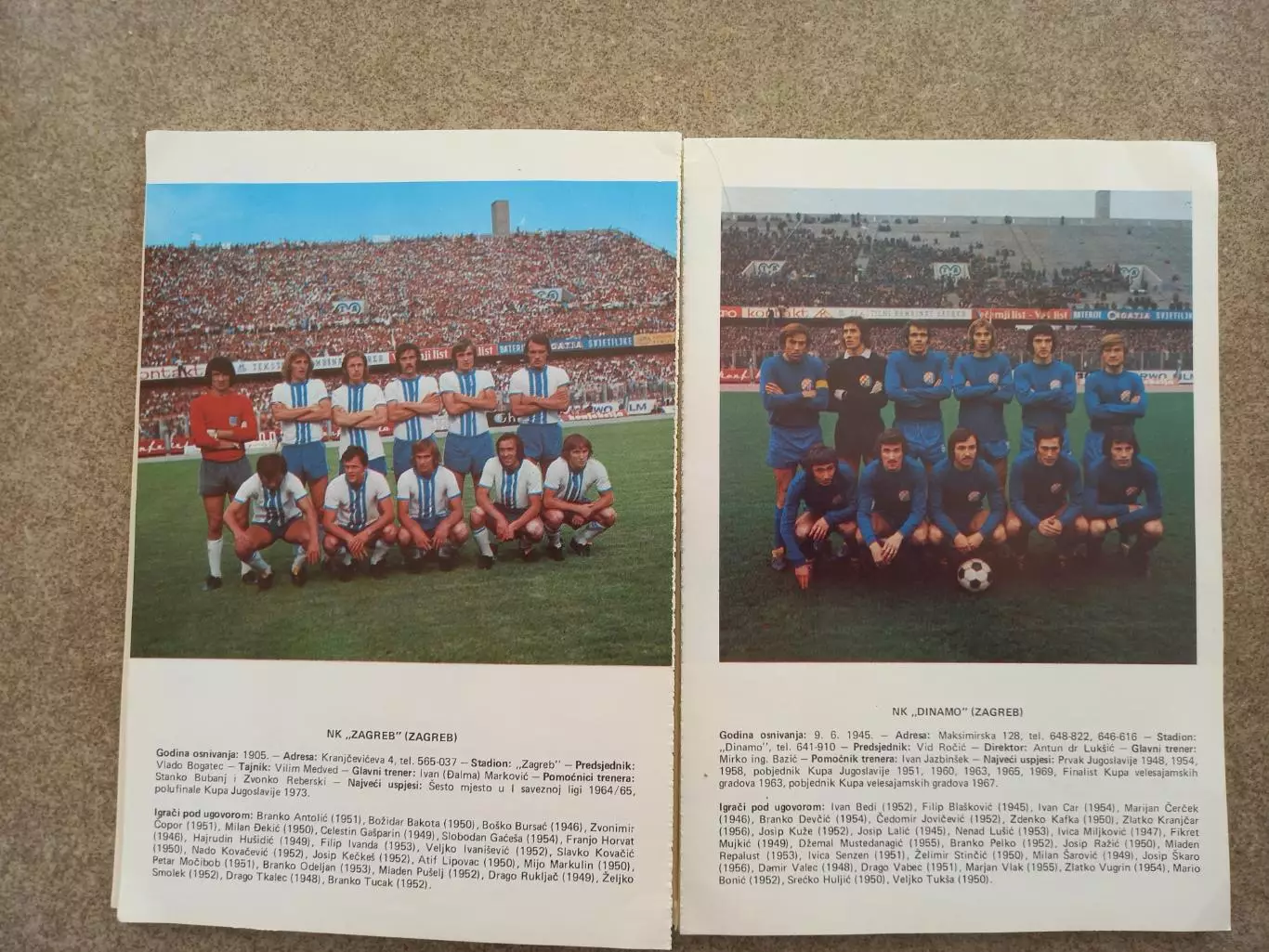 Enciklopedija Jugoslavenskog nogometa Энциклопедия югославского футбола 3