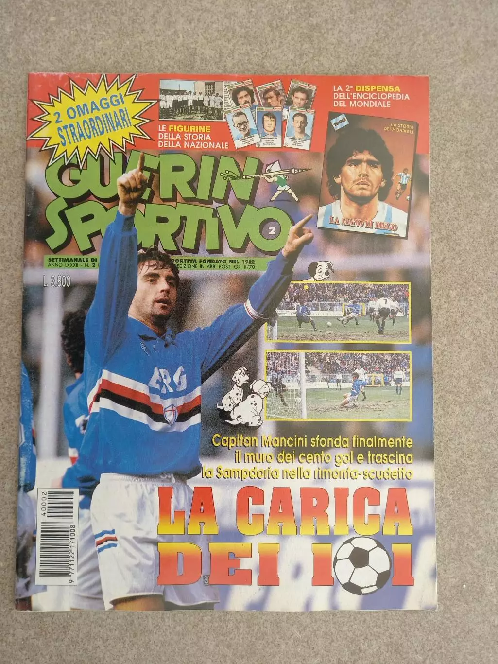 Guerin sportivo 1994 2 БЕЗ ВКЛАДКИ