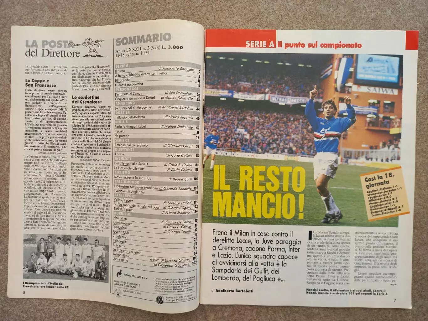 Guerin sportivo 1994 2 БЕЗ ВКЛАДКИ 1