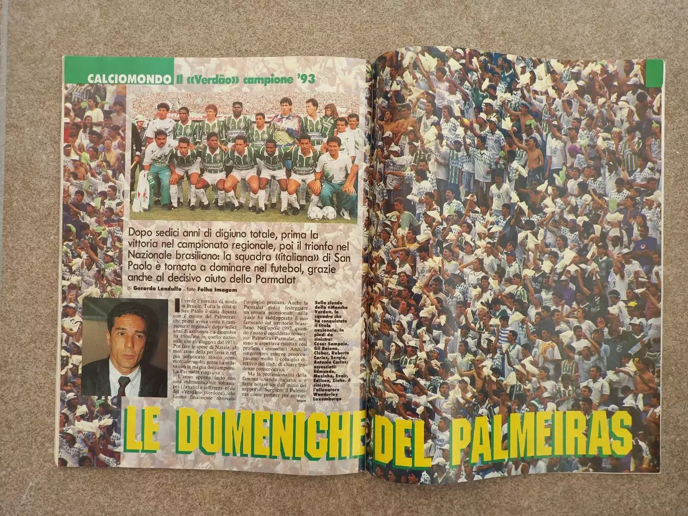 Guerin sportivo 1994 2 БЕЗ ВКЛАДКИ 6