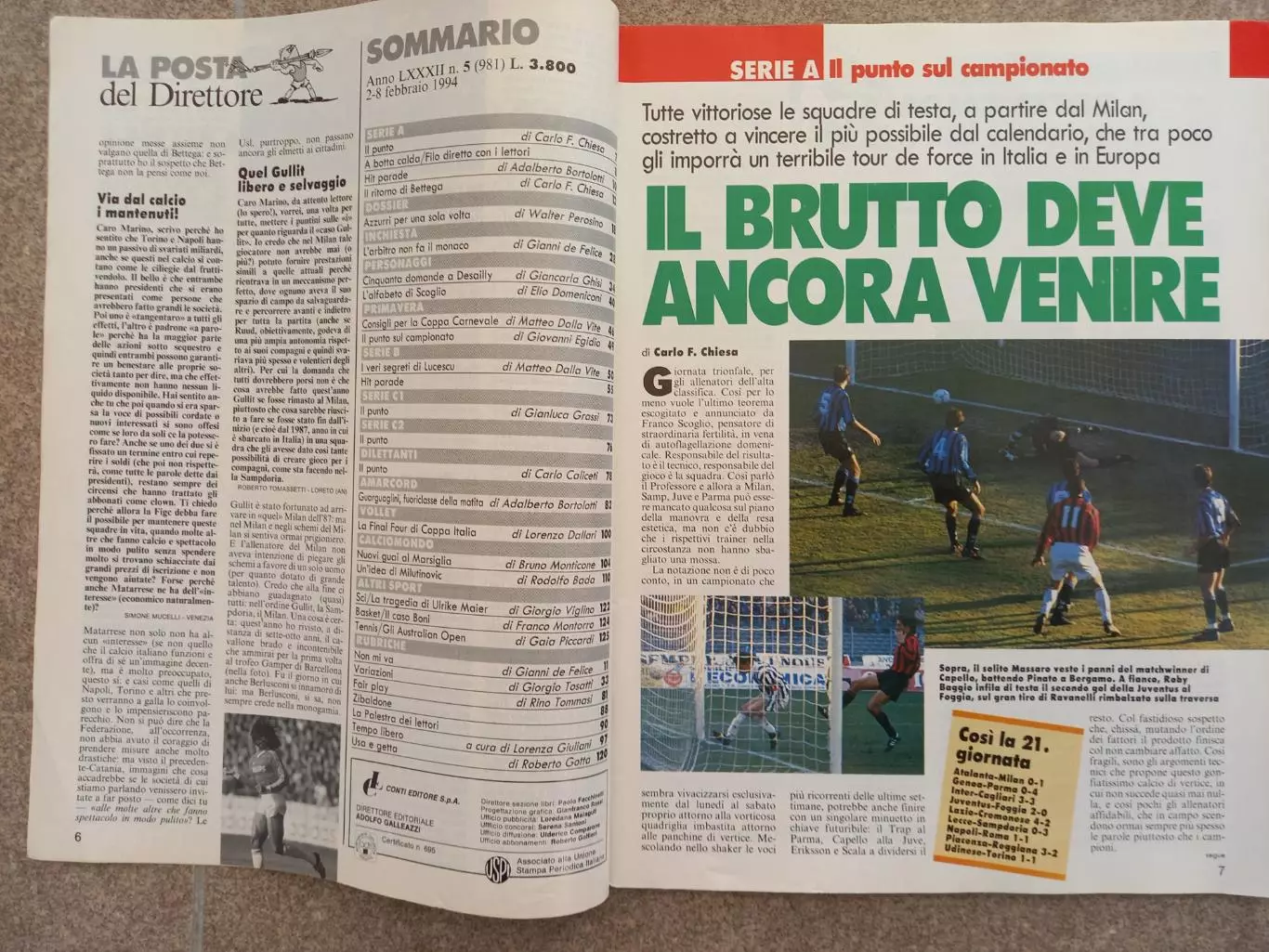 Guerin sportivo 1994 5 БЕЗ ВКЛАДКИ 1