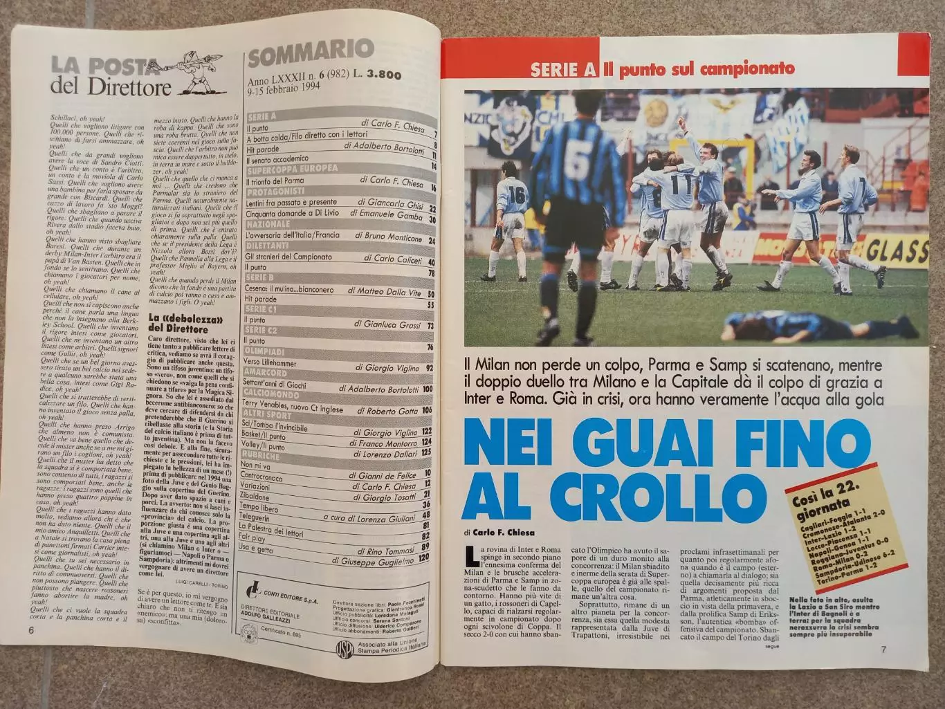 Guerin sportivo 1994 6 БЕЗ ВКЛАДКИ 1