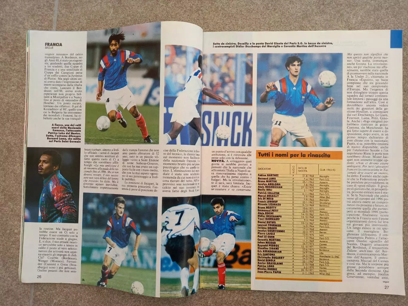 Guerin sportivo 1994 6 БЕЗ ВКЛАДКИ 3