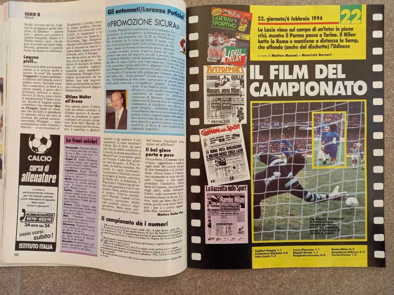 Guerin sportivo 1994 6 БЕЗ ВКЛАДКИ 4