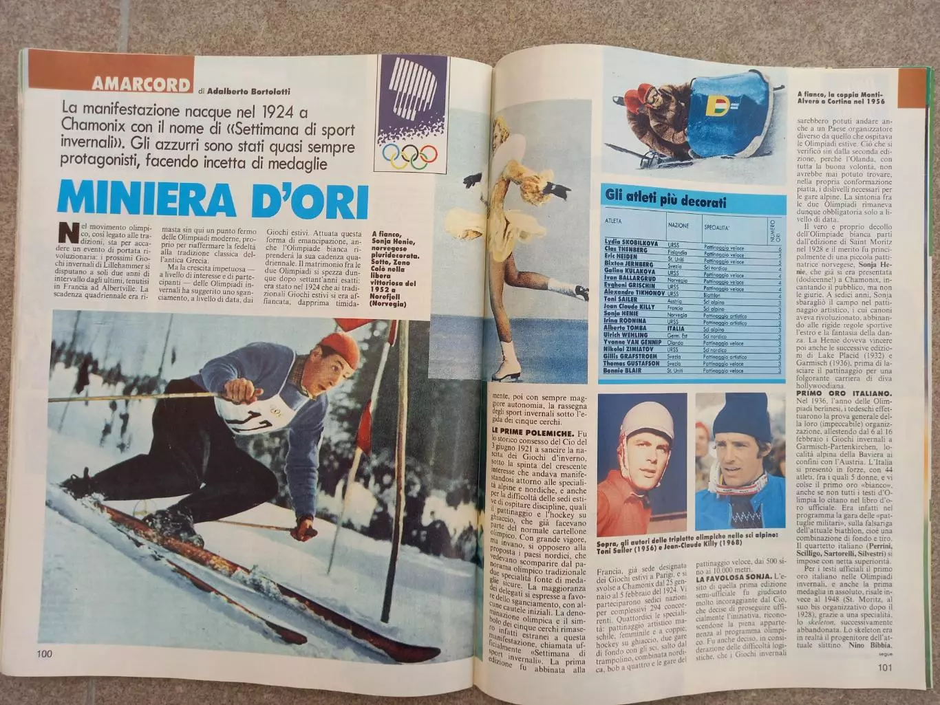 Guerin sportivo 1994 6 БЕЗ ВКЛАДКИ 5