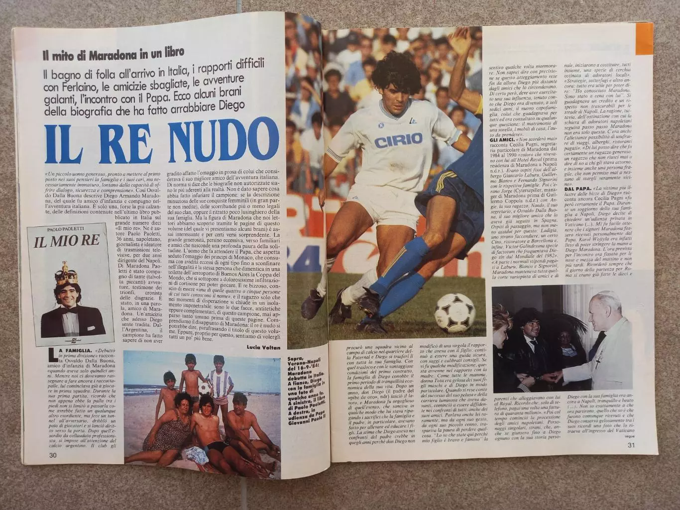 Guerin sportivo 1994 3 БЕЗ ВКЛАДКИ 4