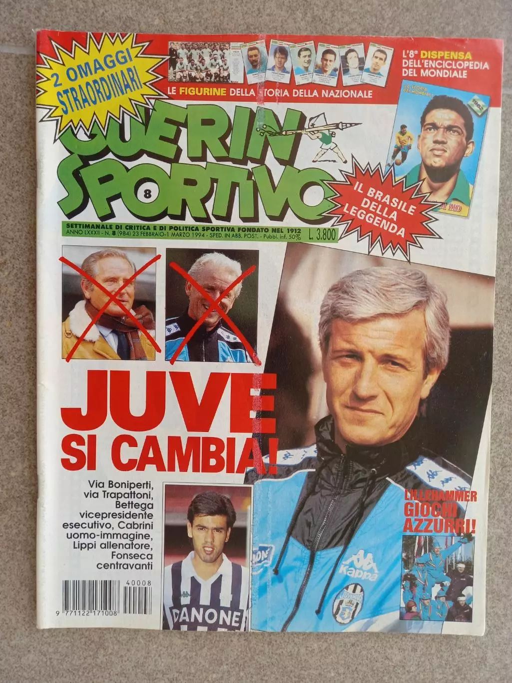 Guerin sportivo 1994 8 БЕЗ ВКЛАДКИ