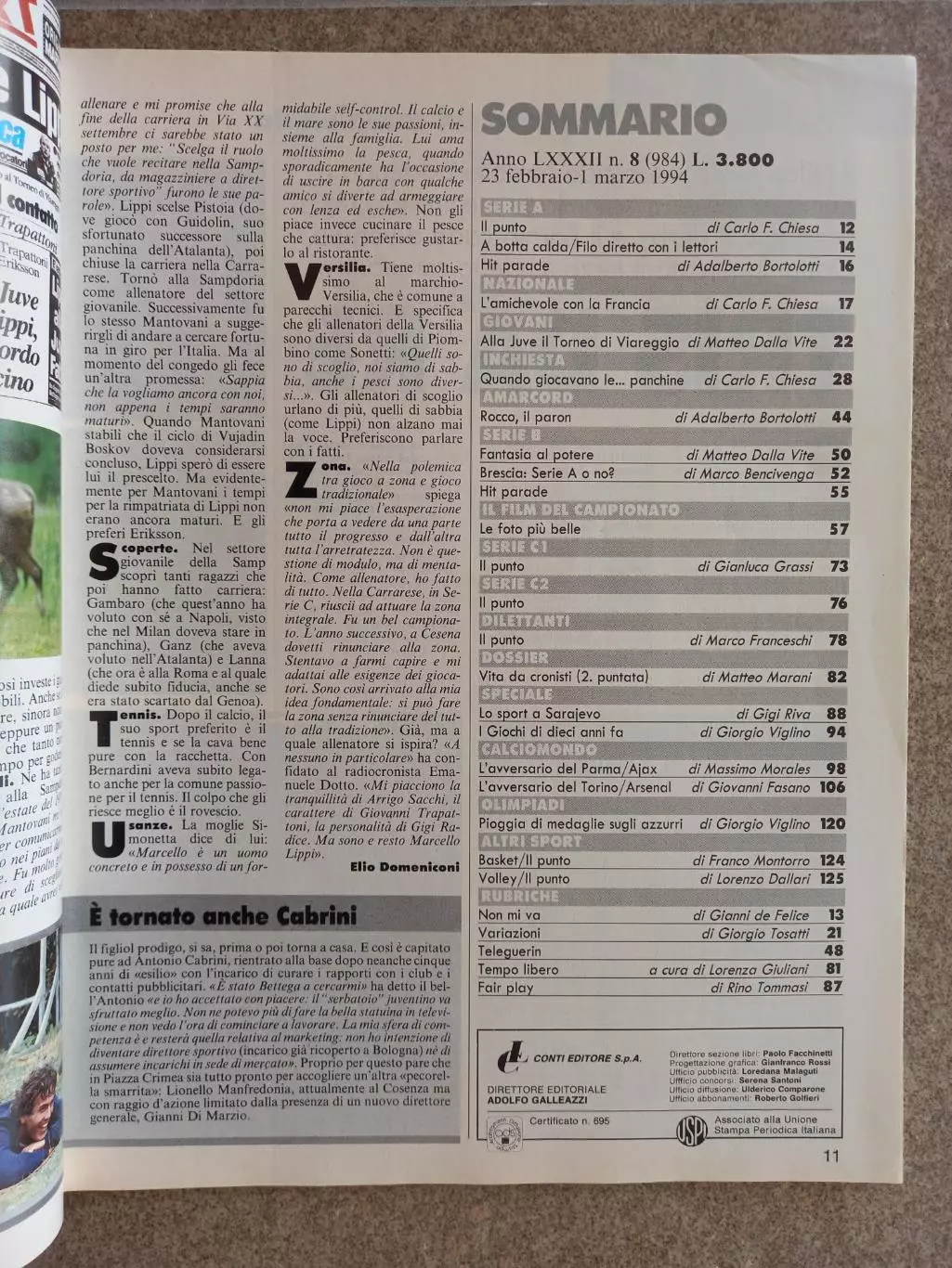 Guerin sportivo 1994 8 БЕЗ ВКЛАДКИ 1