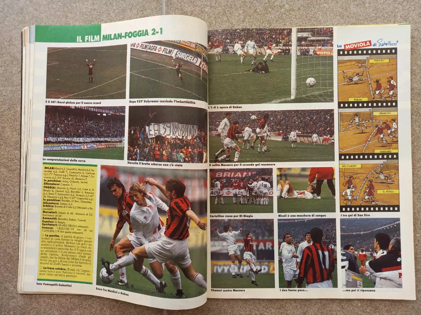 Guerin sportivo 1994 9 БЕЗ ВКЛАДКИ 3