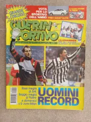 Guerin sportivo 1994 9 БЕЗ ВКЛАДКИ